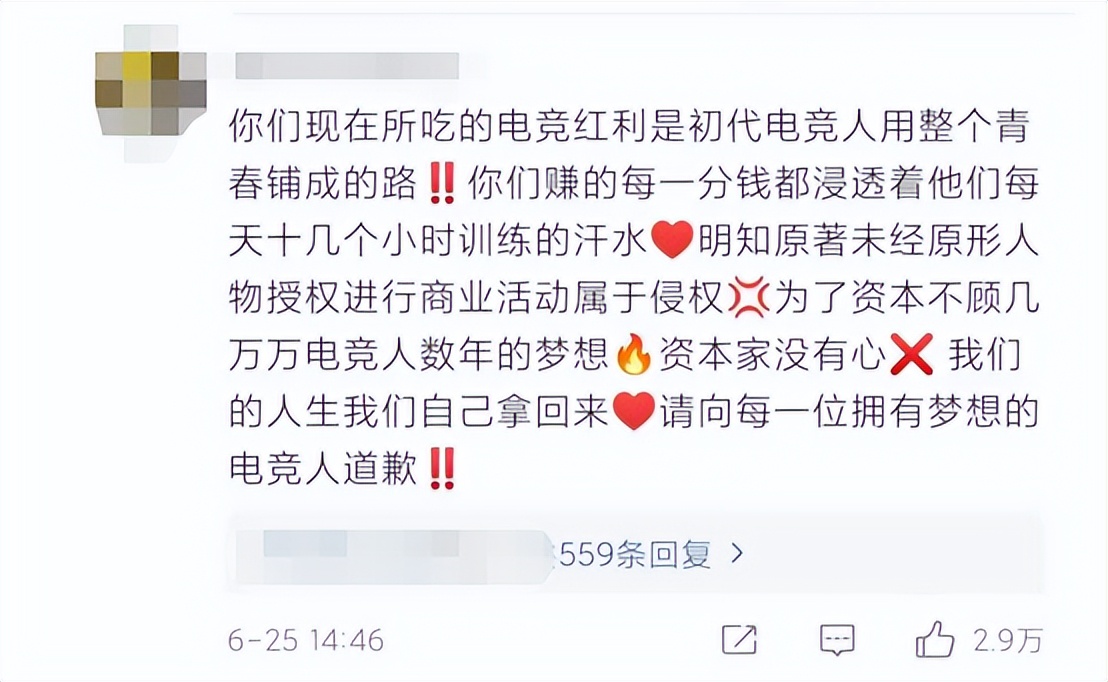 娱乐圈终极乱象：没有代表作却高坐评委席，难道他们不心虚吗？