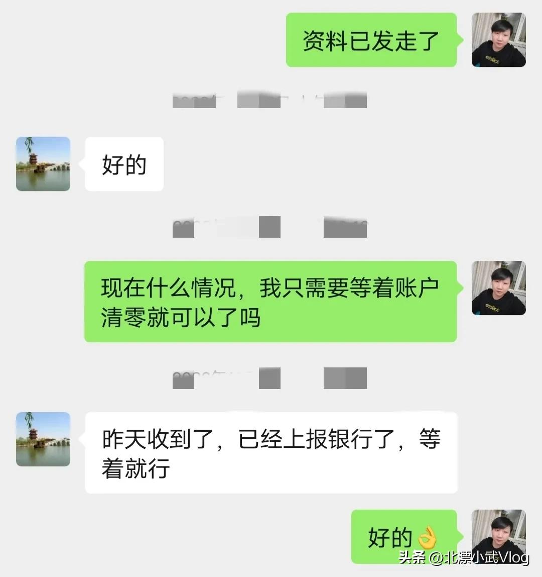 银行委托律师事务所起诉,银行委托律师事务所起诉是真的吗