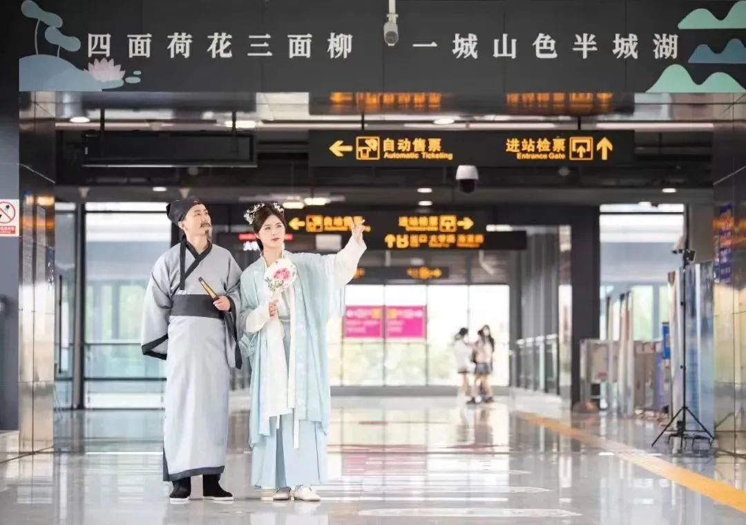 济南最好的城市排名,济南有什么全国领先