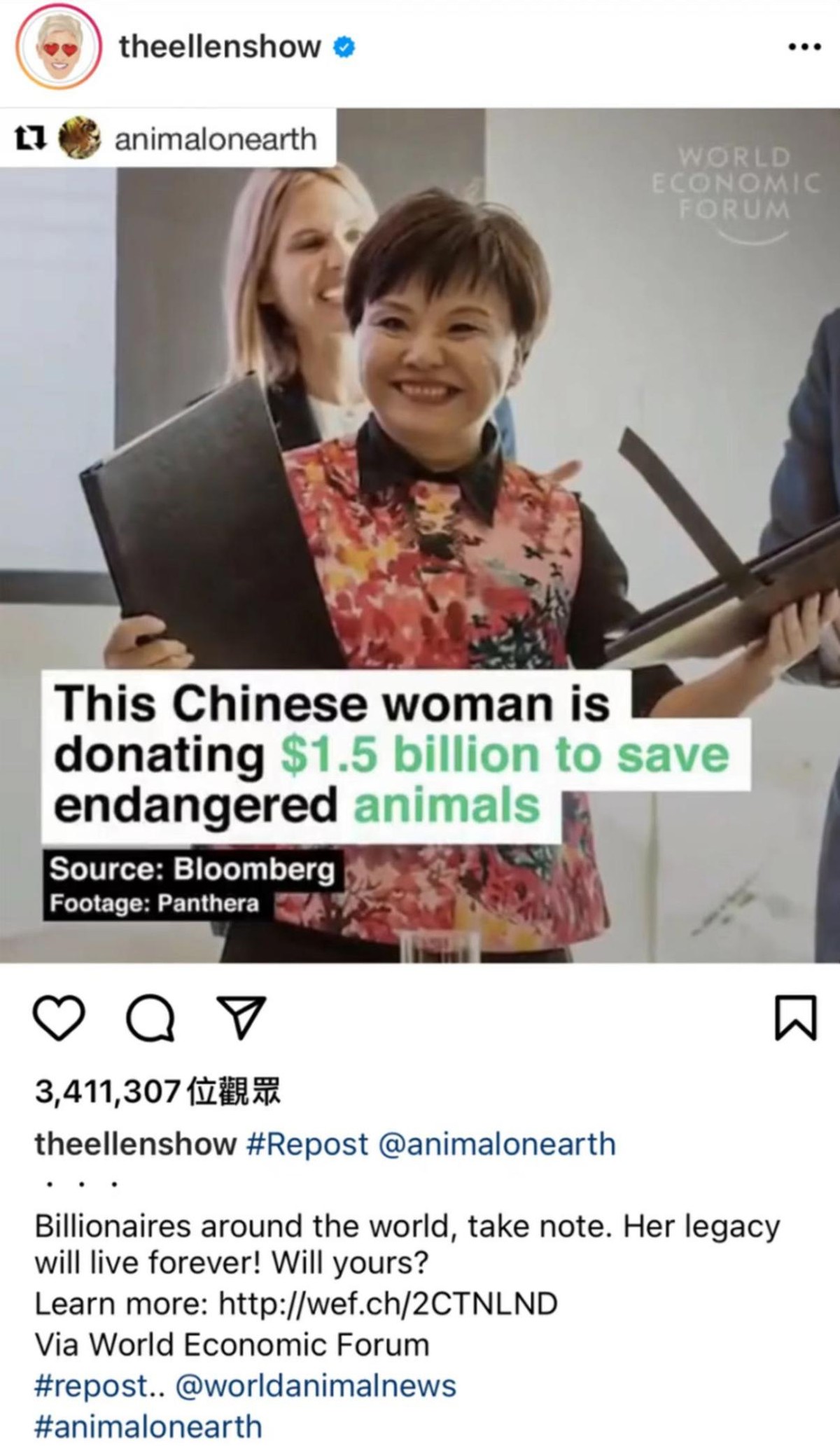 东方园林董事长何巧女经历了什么,园林何巧女