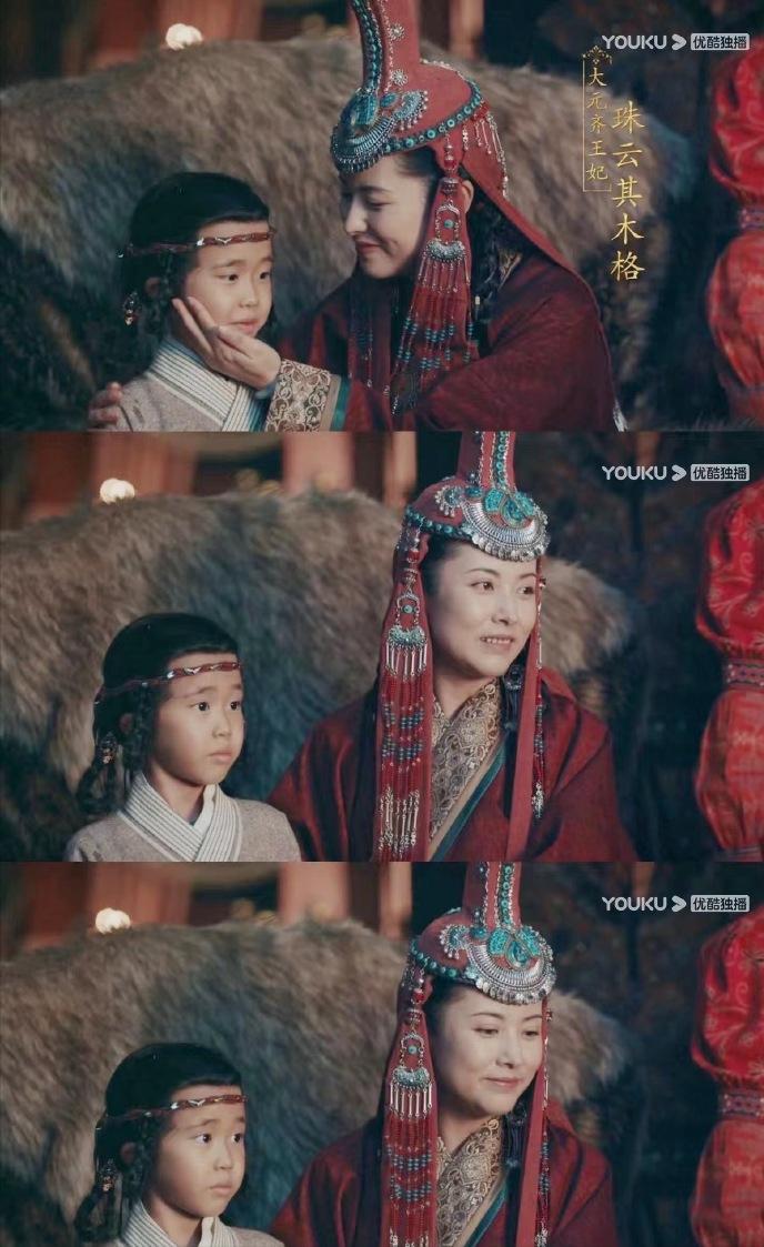 杨明娜年轻时的古装照片,杨明娜聊斋蛇妖