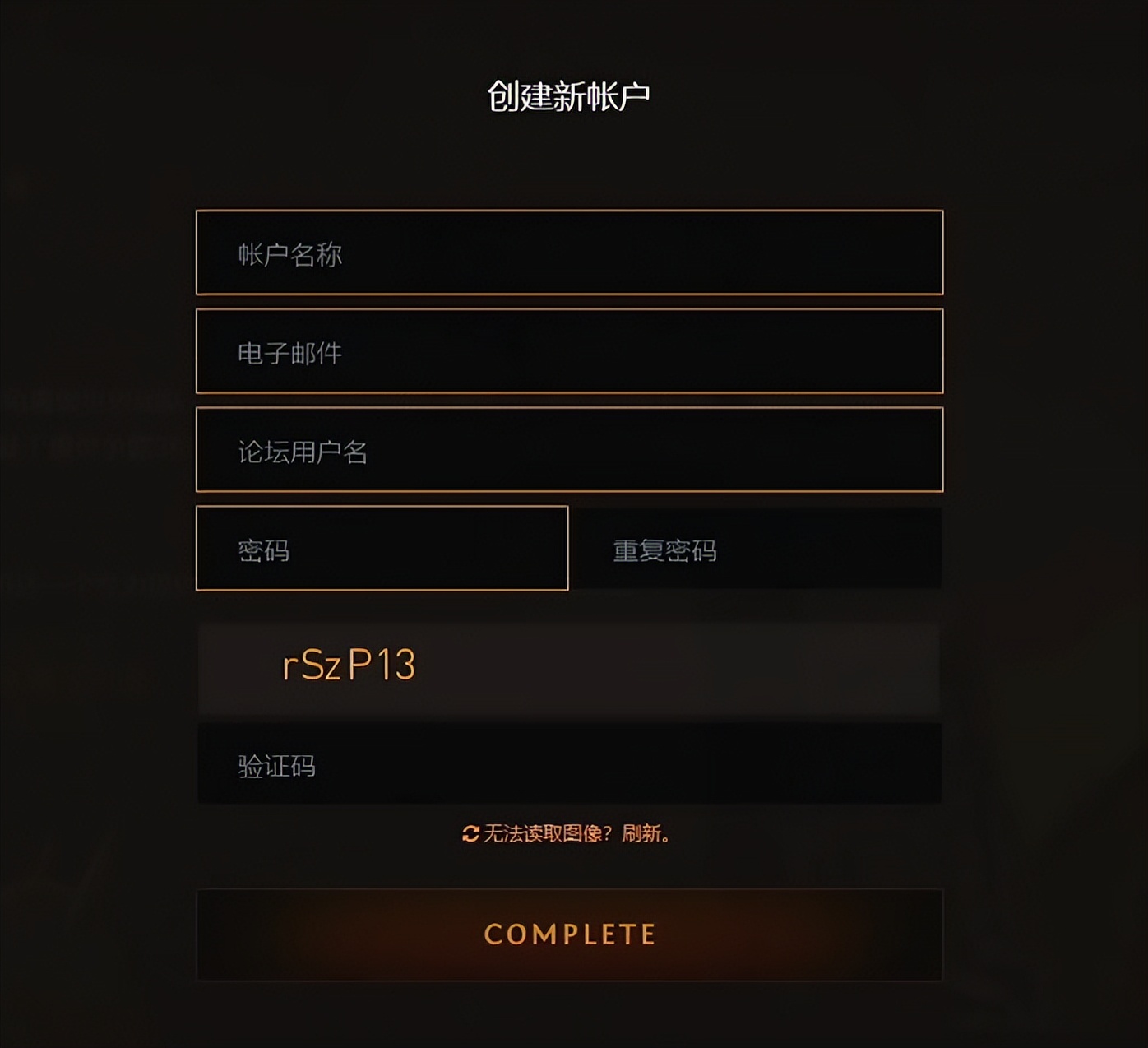 魔兽世界乌龟服新手必拿,魔兽世界乌龟服玩法