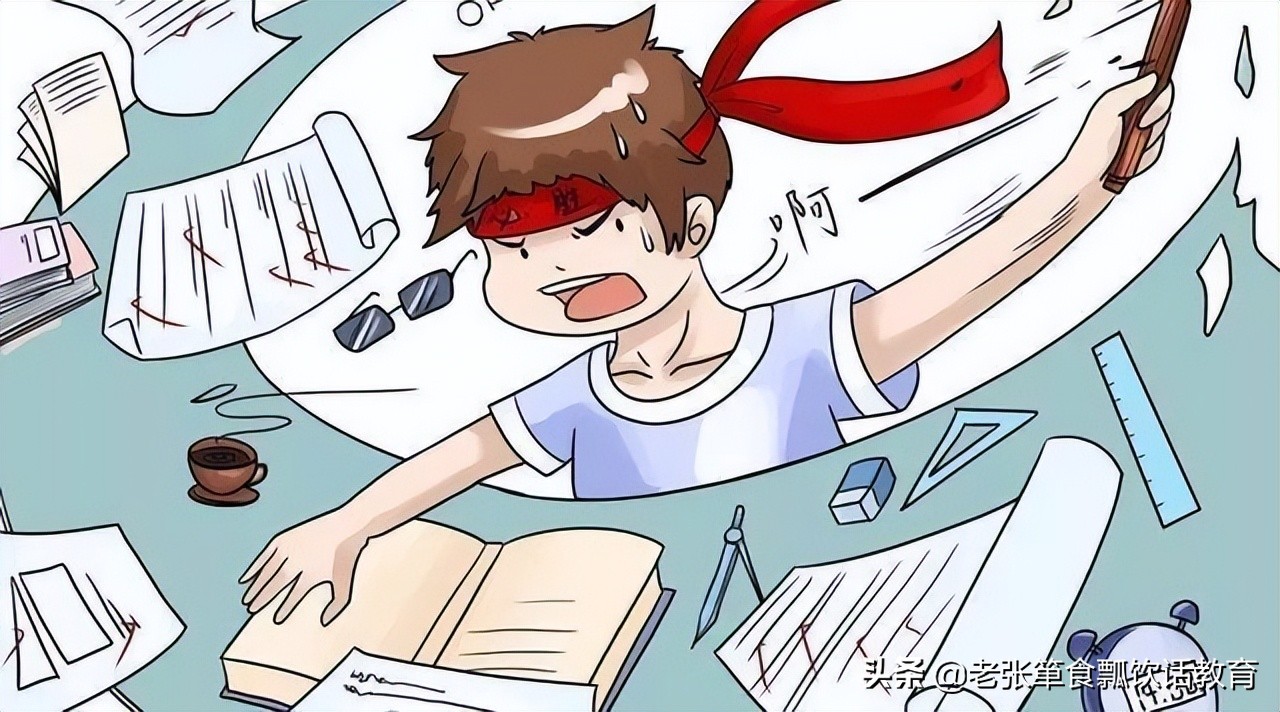 英语差到几乎零基础考试技巧,英语太难了怎么考