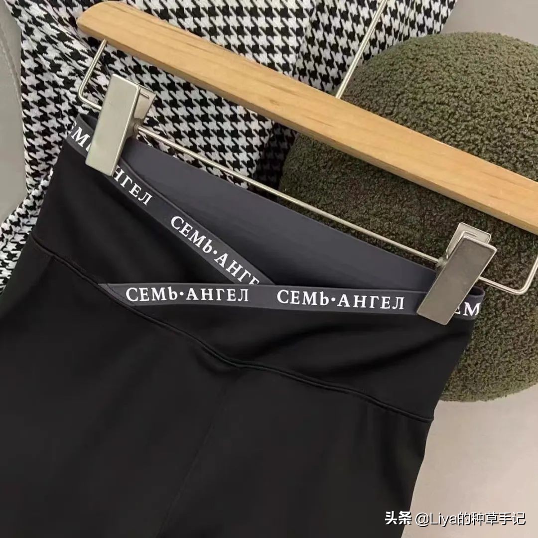 今春流行的裤子,春季新款窄版裤真的太显瘦了