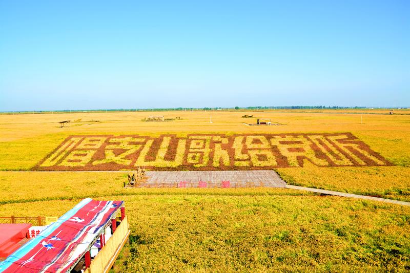 辽宁盘锦在哪个地方,去盘锦旅游哪里好