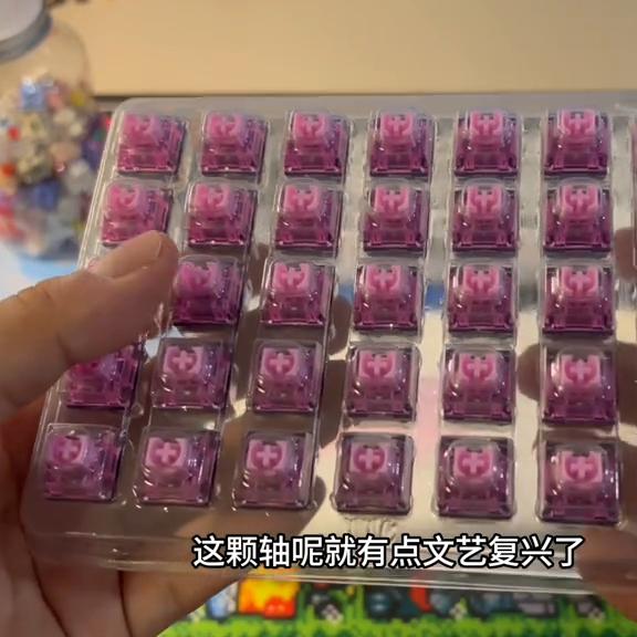 轴体体验,ttc轴与樱桃轴推荐