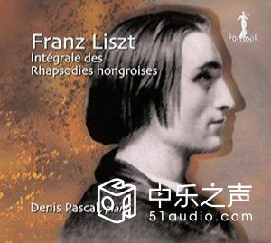 MBLNewNobleLineN11前级功放——让你直达音乐的核心