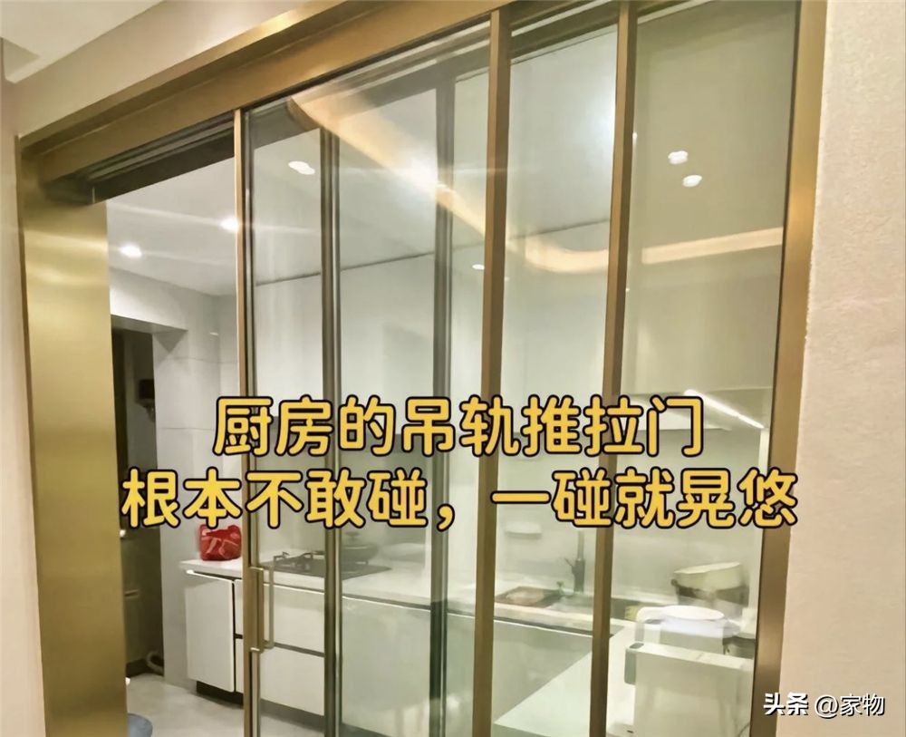 住进新房半年，发现这8件家具是真鸡肋，我发誓不会再买