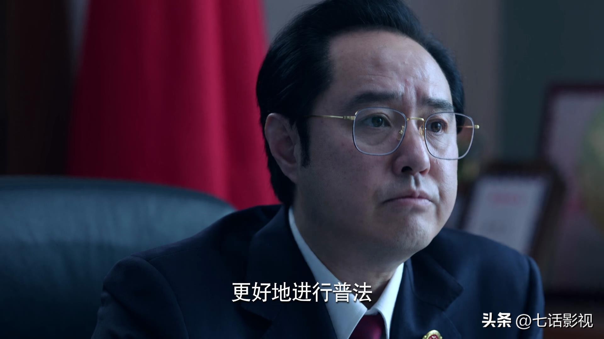 本末倒置，只会害了主旋律