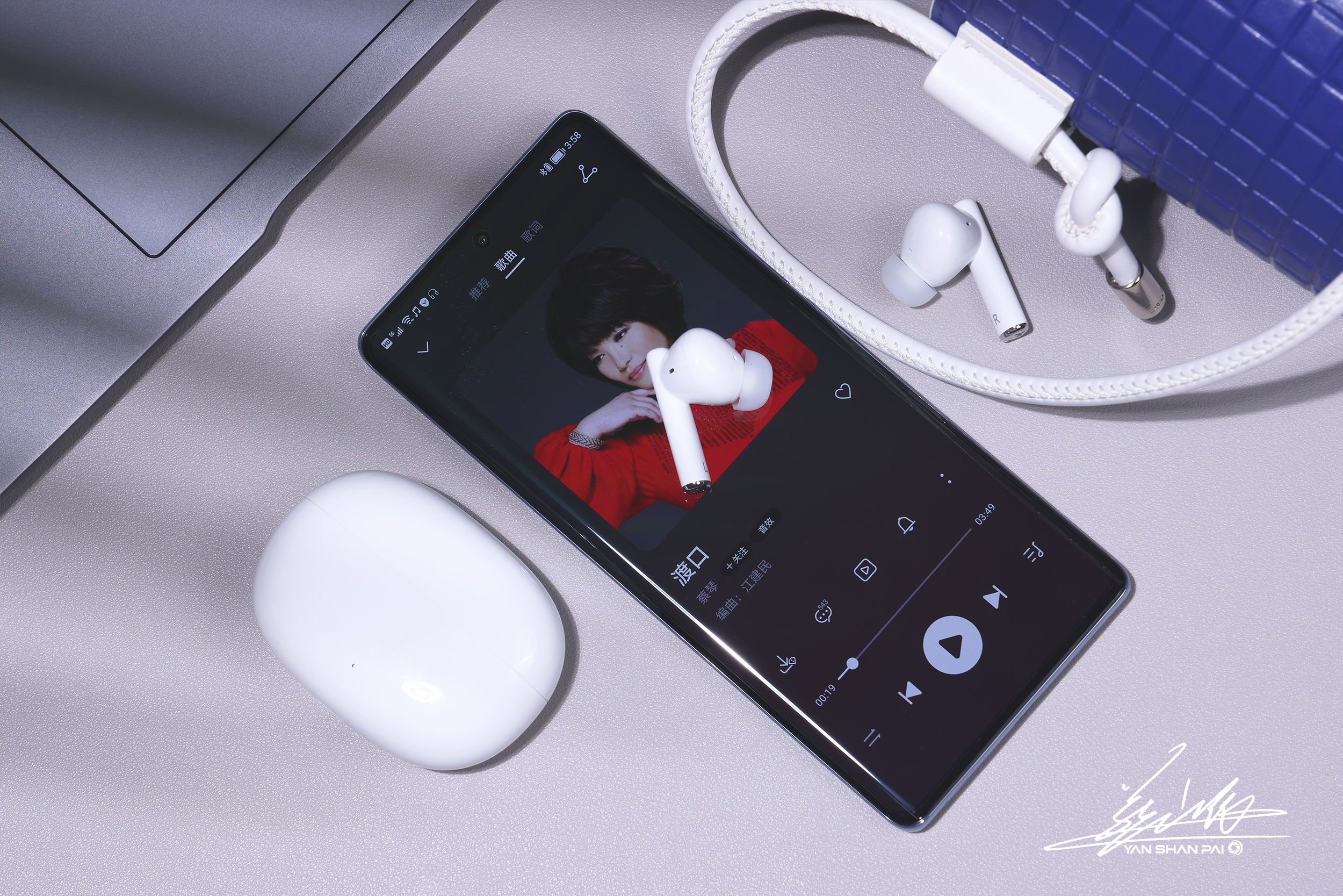 荣耀亲选蓝牙耳机Earbudsx3i,荣耀亲选moecenearbudsx3评测