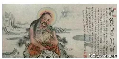 鍘嗗彶鏈濅唬鍙樻洿璁茶В,鍘嗗彶鏈濅唬鍙樿縼璇存槑