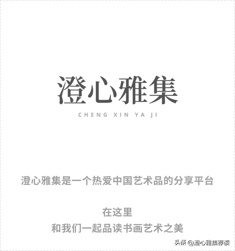 保利二三年秋拍,北京保利十二周年秋拍斩获426亿元