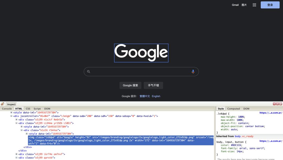 chrome扩展神器推荐,chrome扩展大全