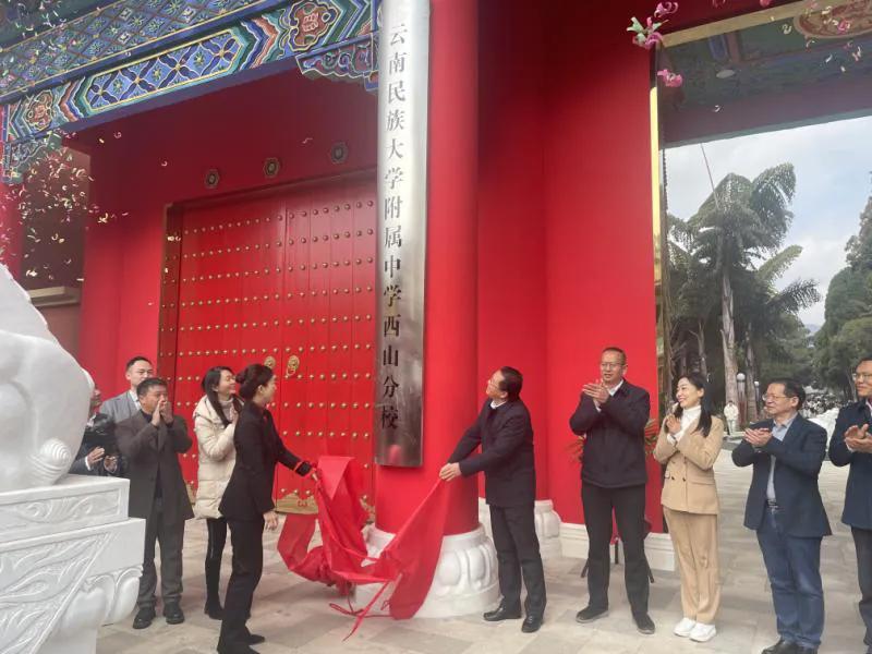 民大附中西山分校落成，今年秋季学期对外招生