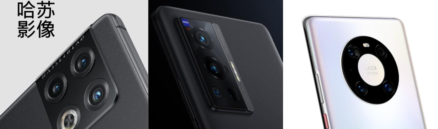 22年安卓旗舰手机推荐,怎么选购去年的旗舰手机