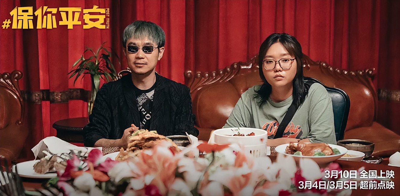 2.7分烂片轻松过亿，年度最佳却没人理？狂飙多年的国片也该缓缓