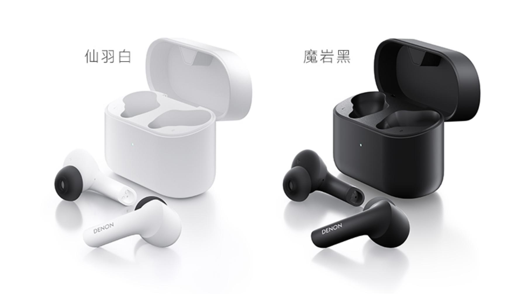 天龙ah-c630w耳机蓝牙5.0,天龙耳机c630评测