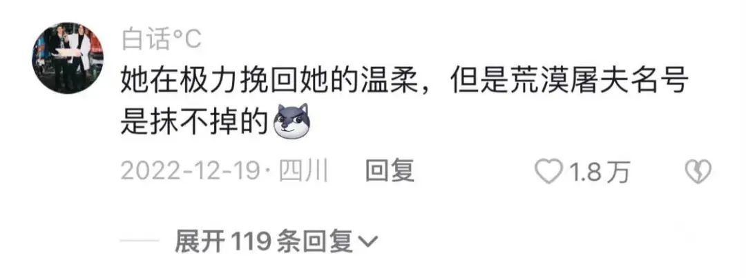 灰太狼和羊的朋友,谁爆料的灰太狼的羊