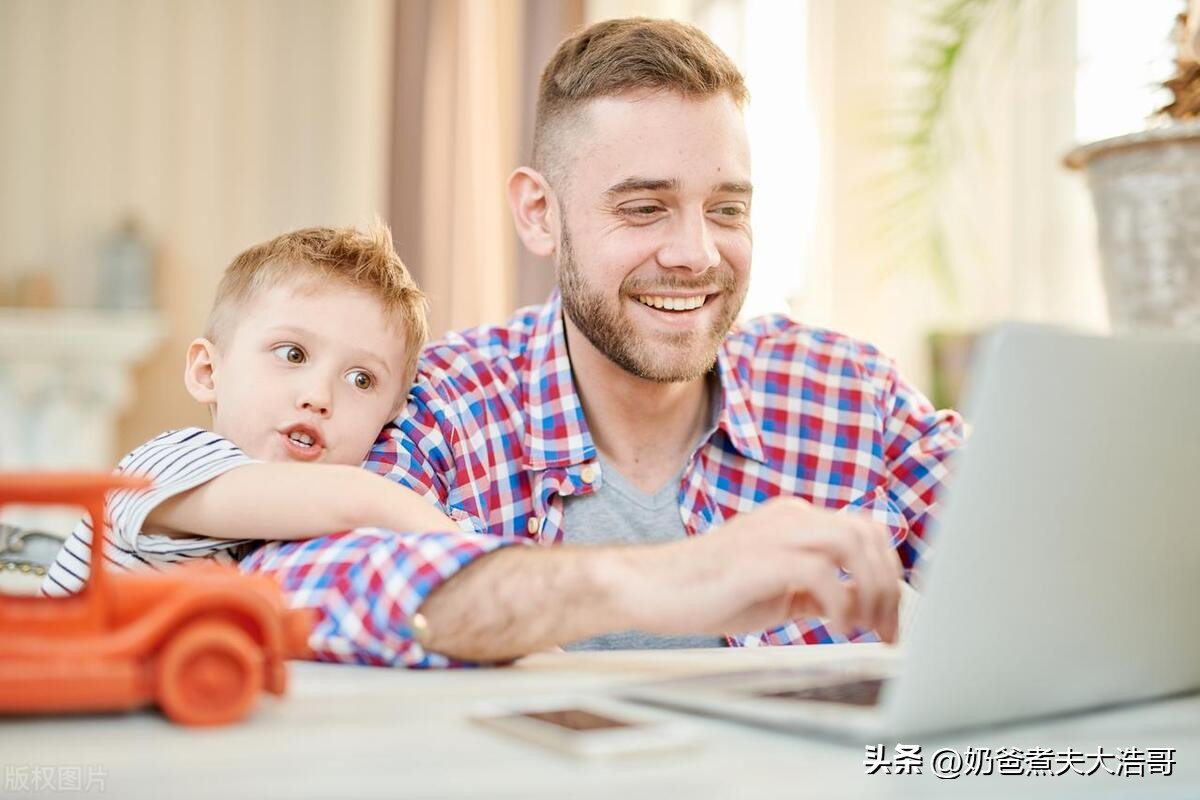 六一随笔集,六一随笔