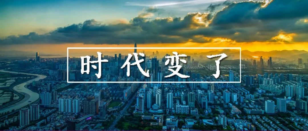 大部分房子都不值得买,大部分的房产没有投资价值