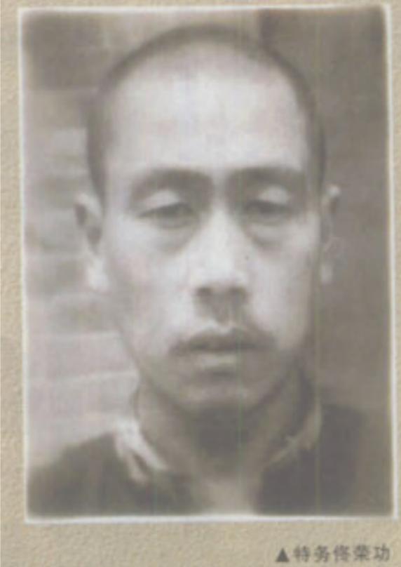 三大军队失踪案至今无人破解谜团,解放军士兵失踪谜案