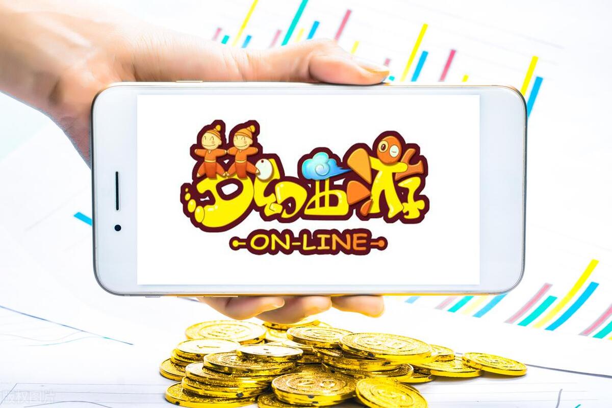 网络非法外之地，游戏代练服务收费后未按约履行可退款