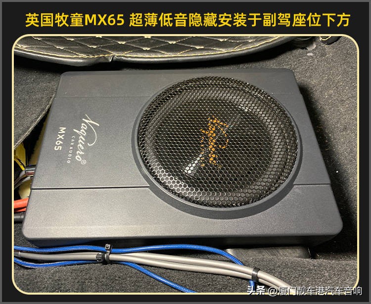 厦门朗逸汽车音响改装,同安集美地区汽车音响改装