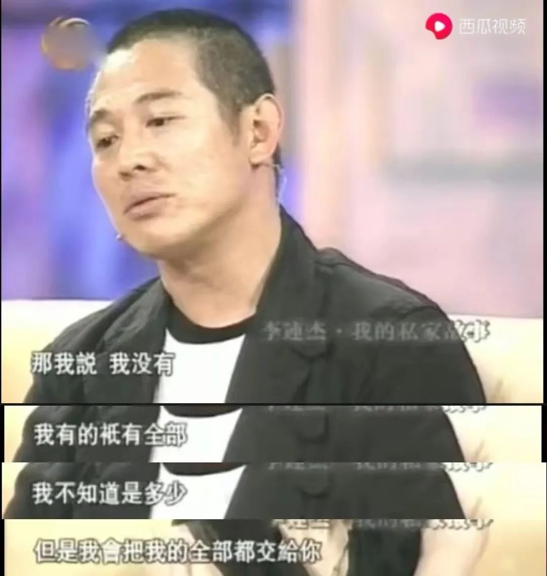 李连杰大女儿李思现在图片,李连杰的大女儿李思近况