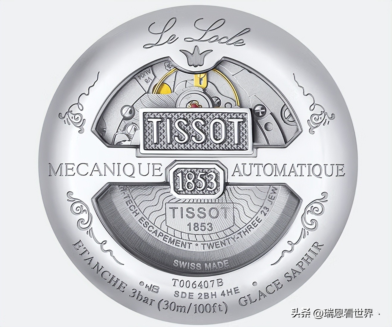 情人节限量版手表288,情人节手表推荐200元