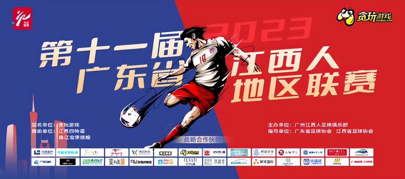 骝马新跨白玉鞍战罢沙场古诗解读,骝马新跨白玉鞍战罢沙场