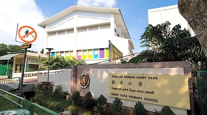 新加坡公寓比组屋好在哪里,新加坡公寓的学区比组屋好么