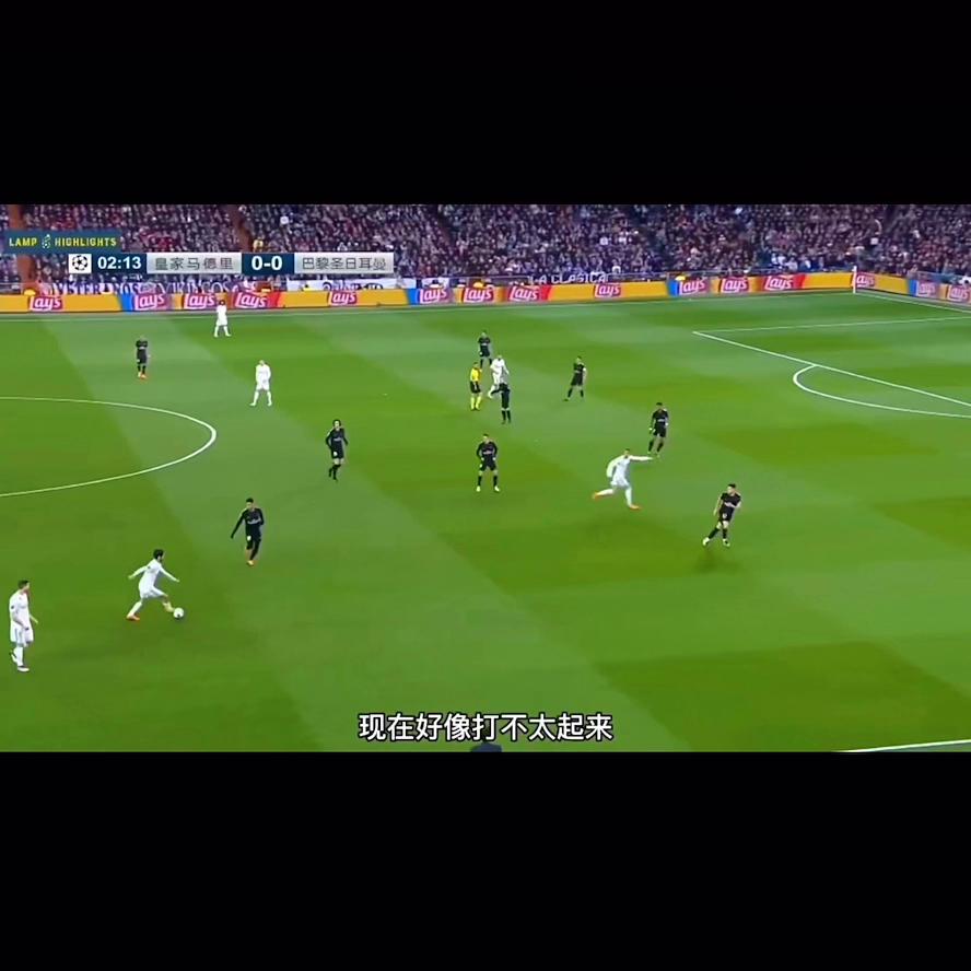 2018欧冠皇马vs利物浦决赛,2018年欧冠半决赛皇马vs尤文图斯