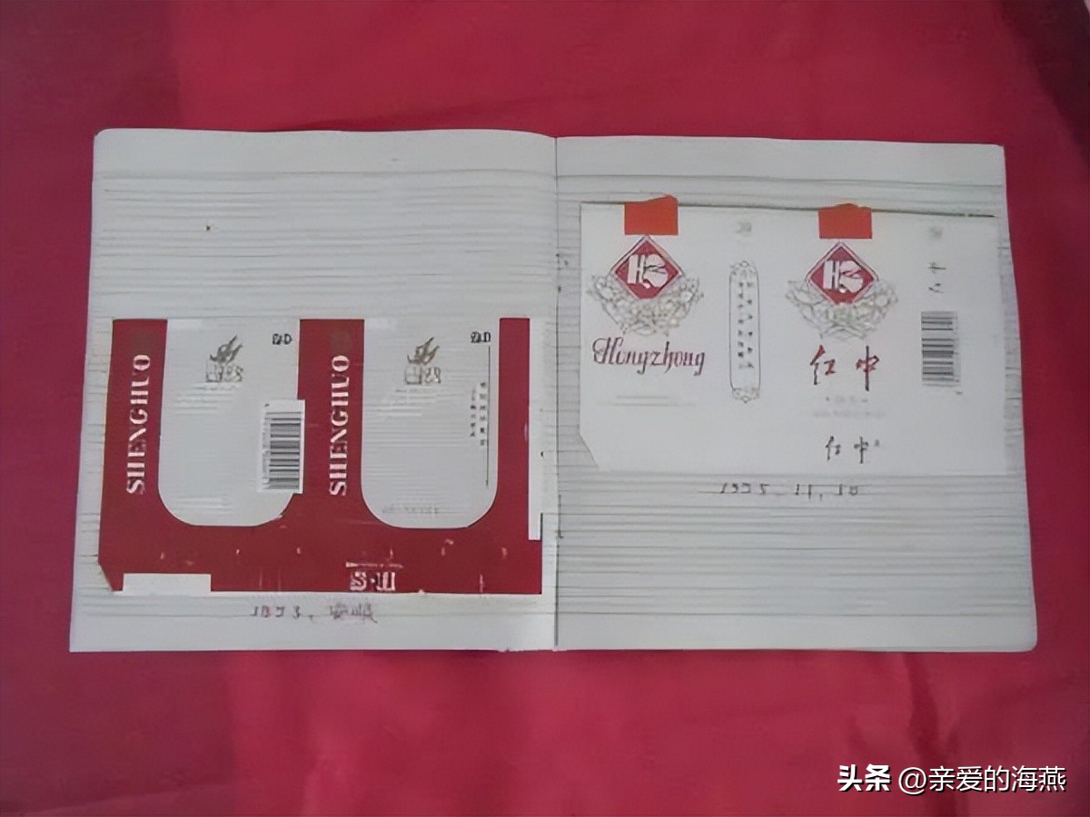 8款老牌香烟抽过的都老了 (中国绝版老香烟见过五种以上)