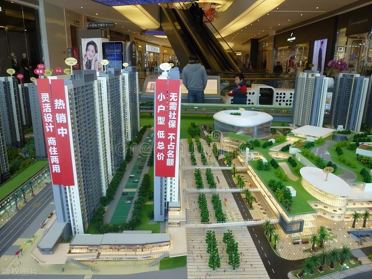 地产项目如何做短视频营销,地产行业微信端营销怎么做