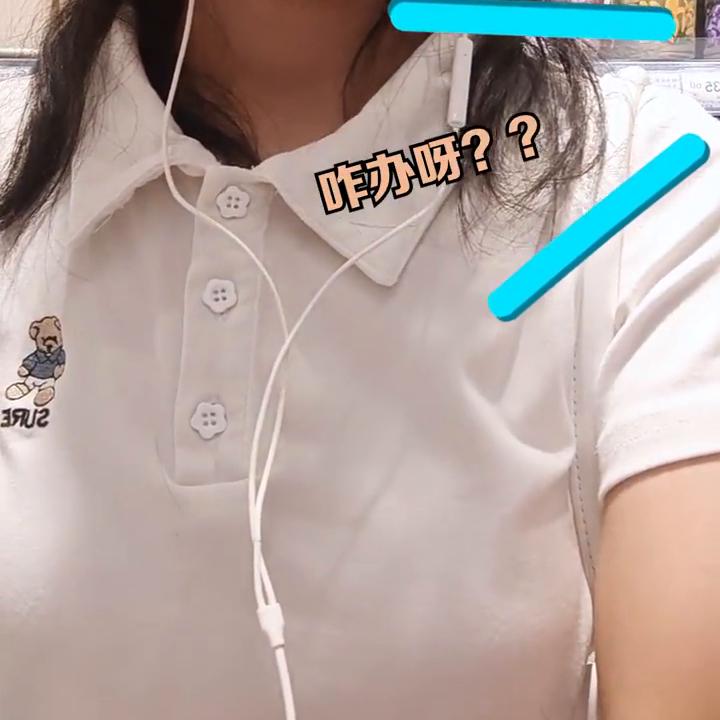 沐浴露持久留香72小时正品旗舰店,沐浴露持久留香樱花