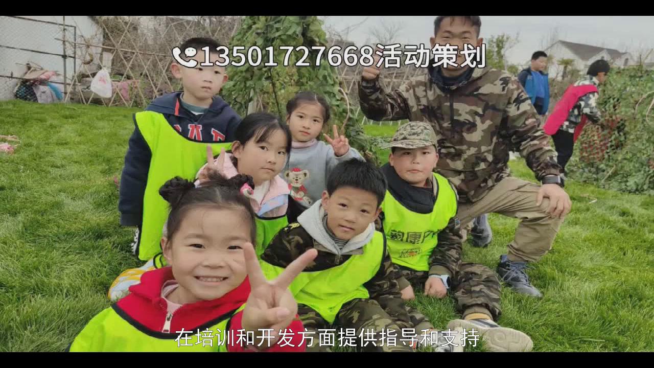 大型拓展培训公司,拓展训练营公司