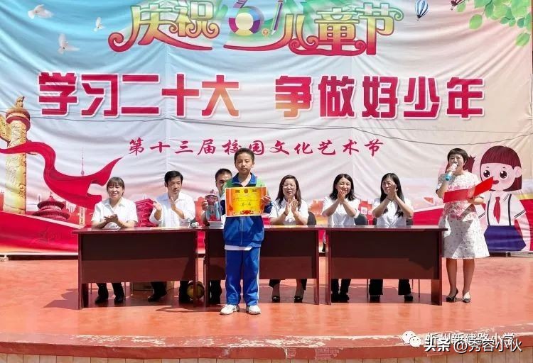 校园文化艺术节忻州师范学院,忻州一中校园文化艺术节开幕式