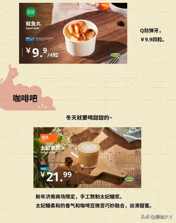 瀹滃10.28娲诲姩,瀹滃娴庡崡鏂板勾