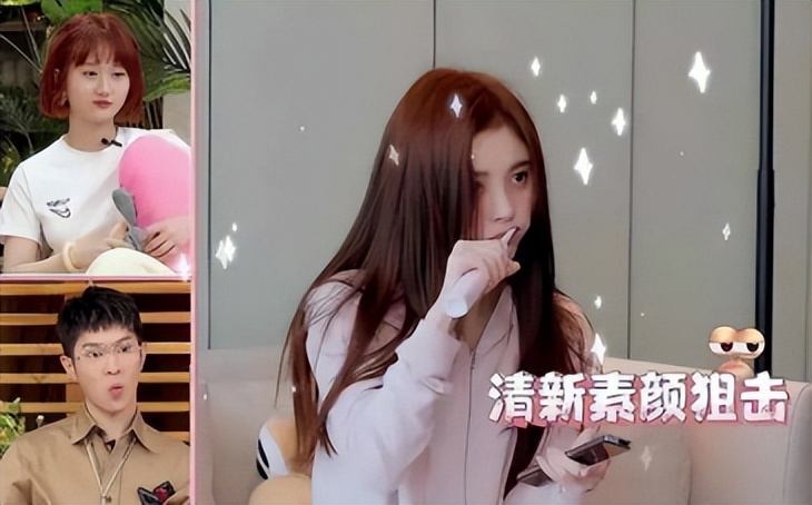 戚薇王思聪现状,戚薇王思聪综艺节目完整版视频