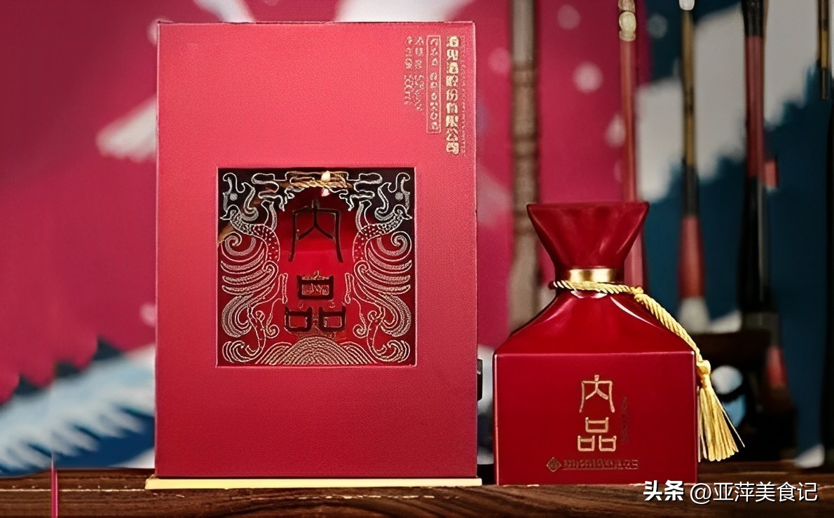 买酒要趁早,买酒不要只认价格