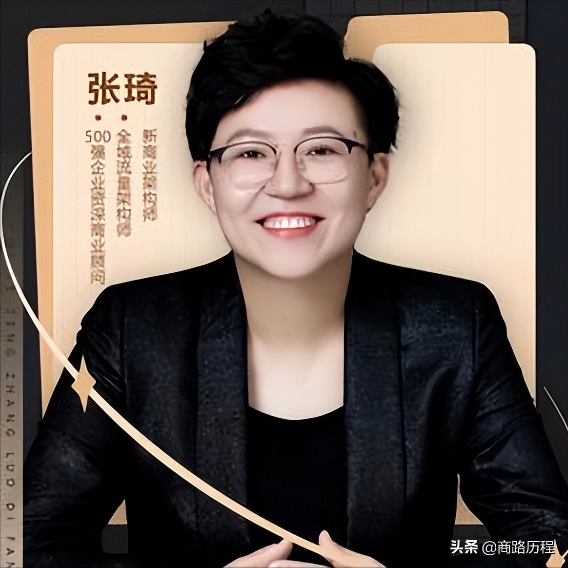 商业导师张琦女士个人资料及家人,张琦为何能成最火商业导师