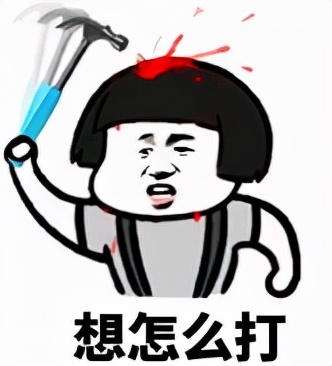 离婚女主持私生子,离婚女主持