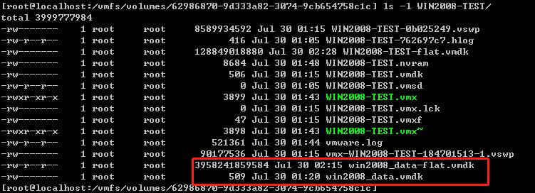 vmware误删除vmx文件,esxi恢复vmfs