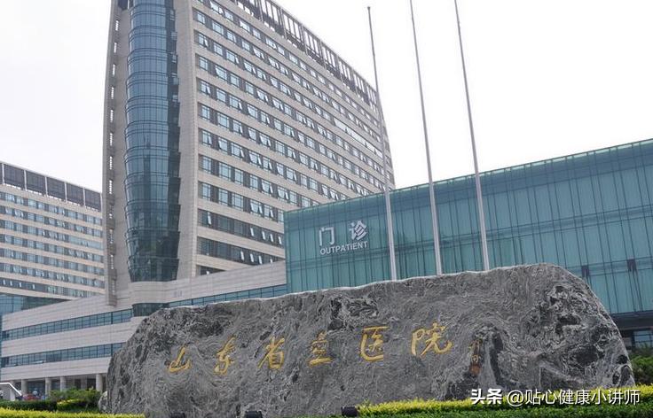 山东省治疗静脉曲张最好的医院,山东省治疗肺癌最好的医院排名