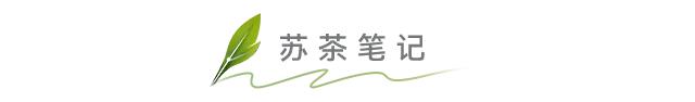 顶级碧螺春价格20000多一斤,碧螺春的市场价平均是多少