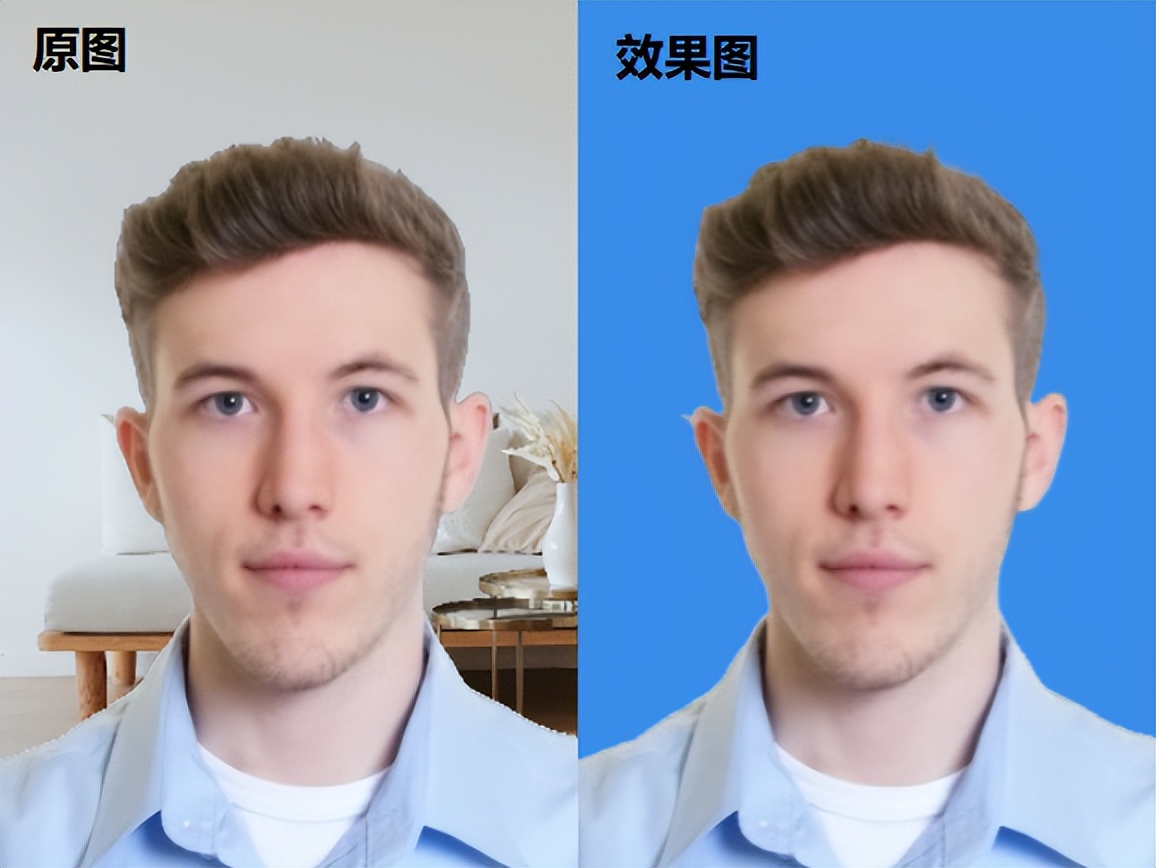 证件照换蓝色渐变底,证件照底蓝色