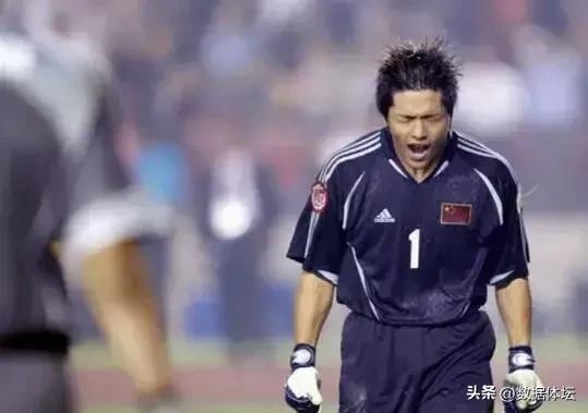 中国足球最令人难堪的重大事件,中国男足比赛烂球场面