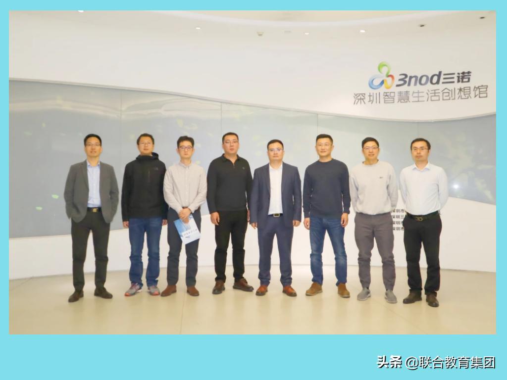 产教融合探索职教新模式,产教融合协同育人平台