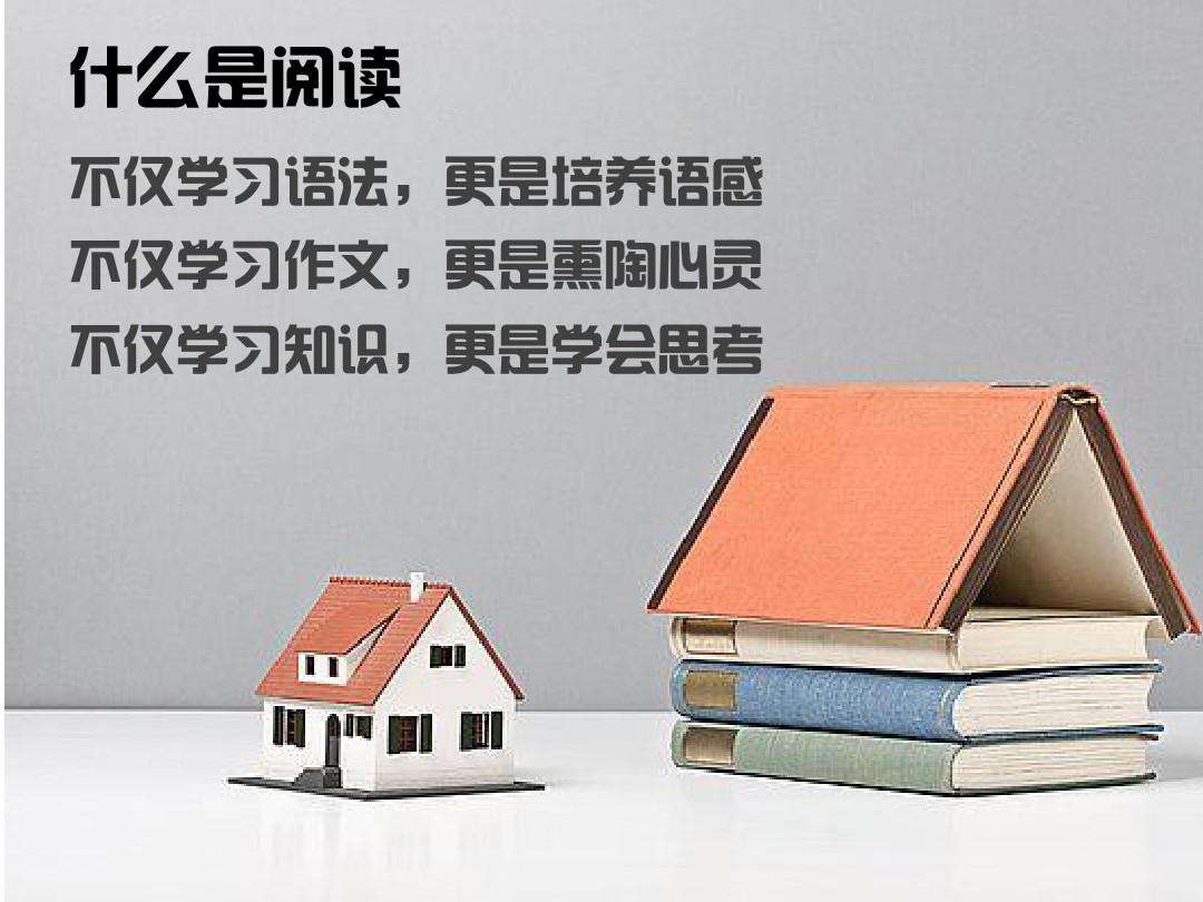 口才锻炼方法与技巧,锻炼口才的三大基本功