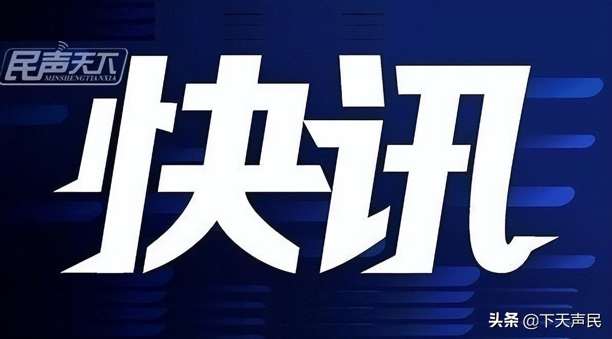 请市民放心,合肥中同蓝博最新官方消息